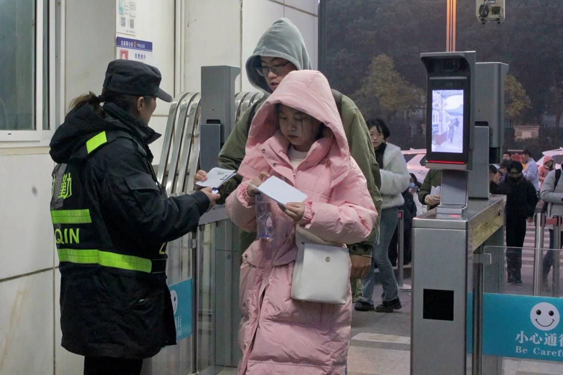 完美(中国)门口安检核验身份 完美(中国)门口安检核验身份